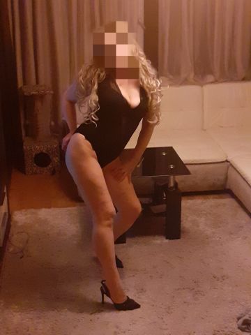 Надежда